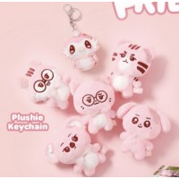 2026 T1 Animal Friends Plushie Keychain